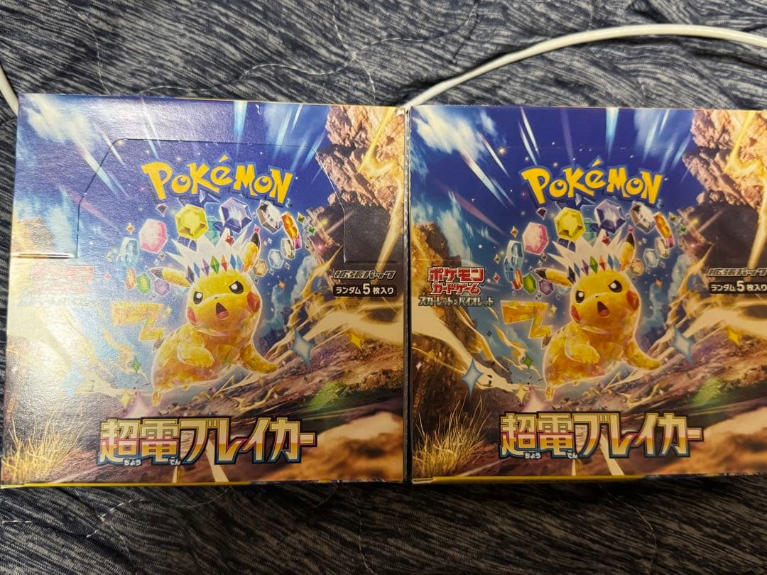 ポケモンカード 超電ブレイカー box シュリンクなし　BOX