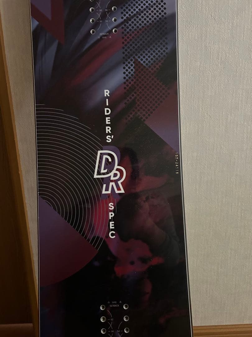 BC Stream RIDER’S SPEC DR 157cm