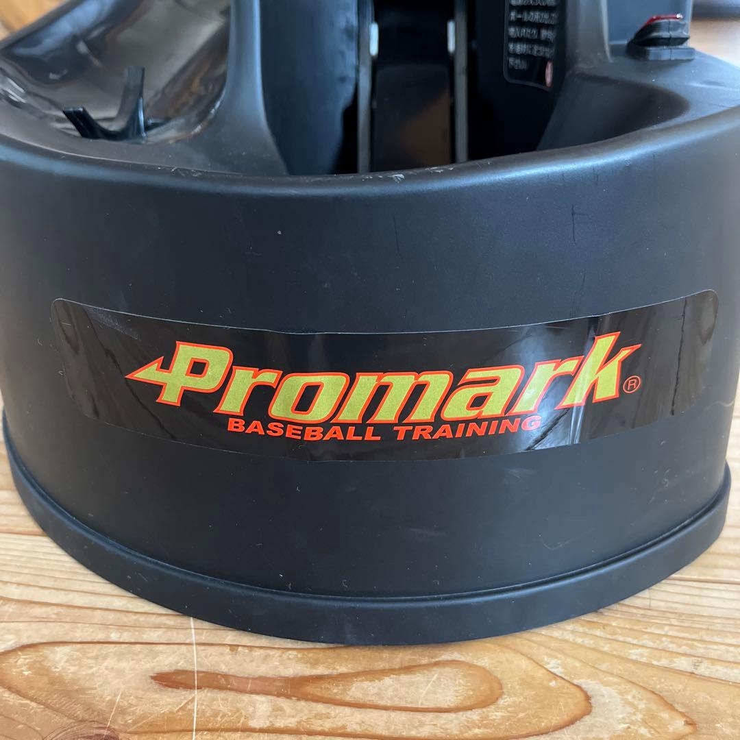 【Promark】野球 バッティングトレーナー トス対面2 HT-89