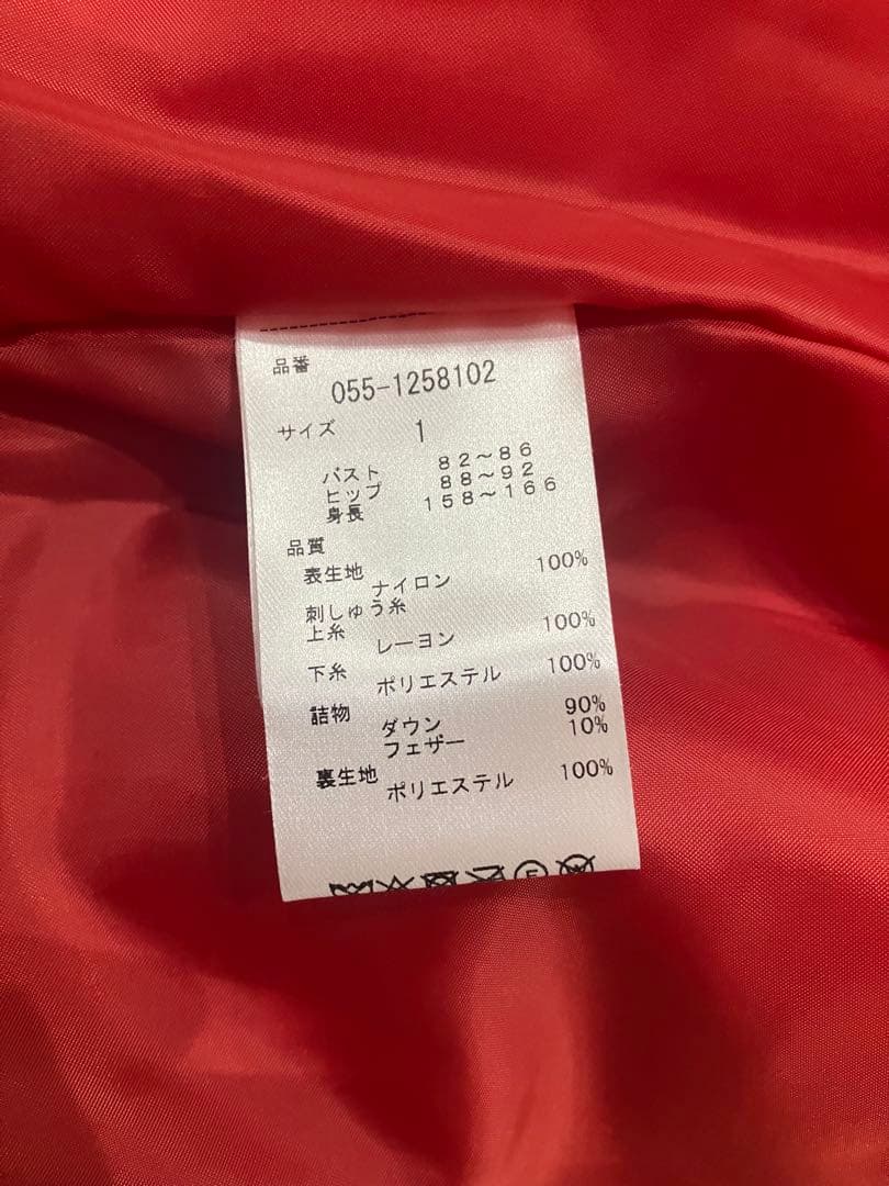 PEARLY GATES フード付きダウンジャケット 限界値下げ！