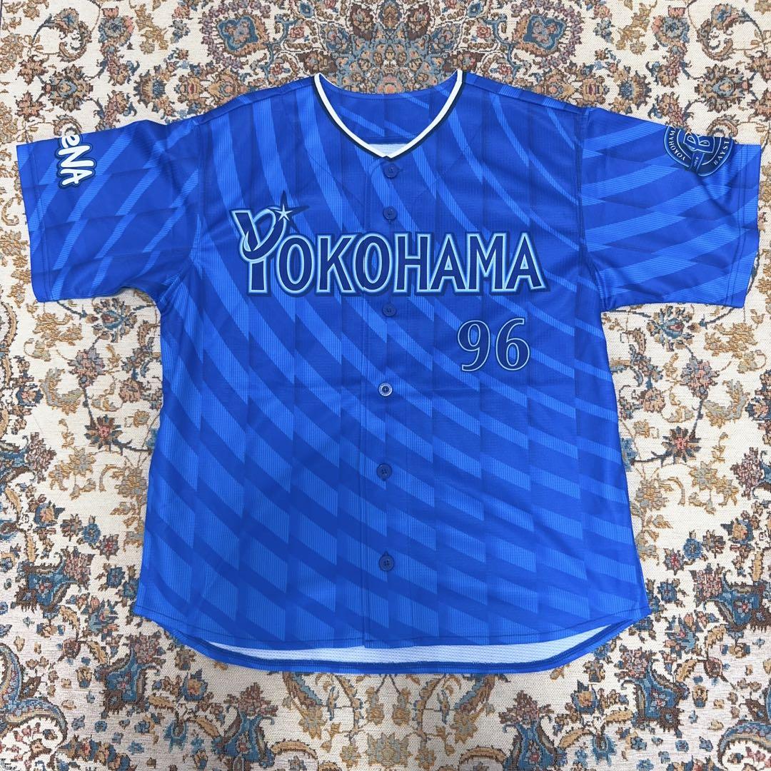 #96 バウアー☆横浜DeNAベイスターズ☆ハイクオリティーレプリカユニ 2XO