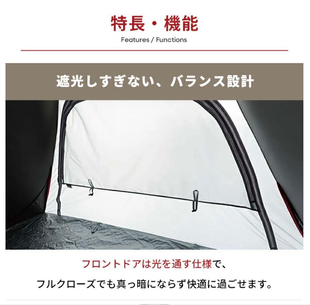 Coleman グレー テント 2〜3人用