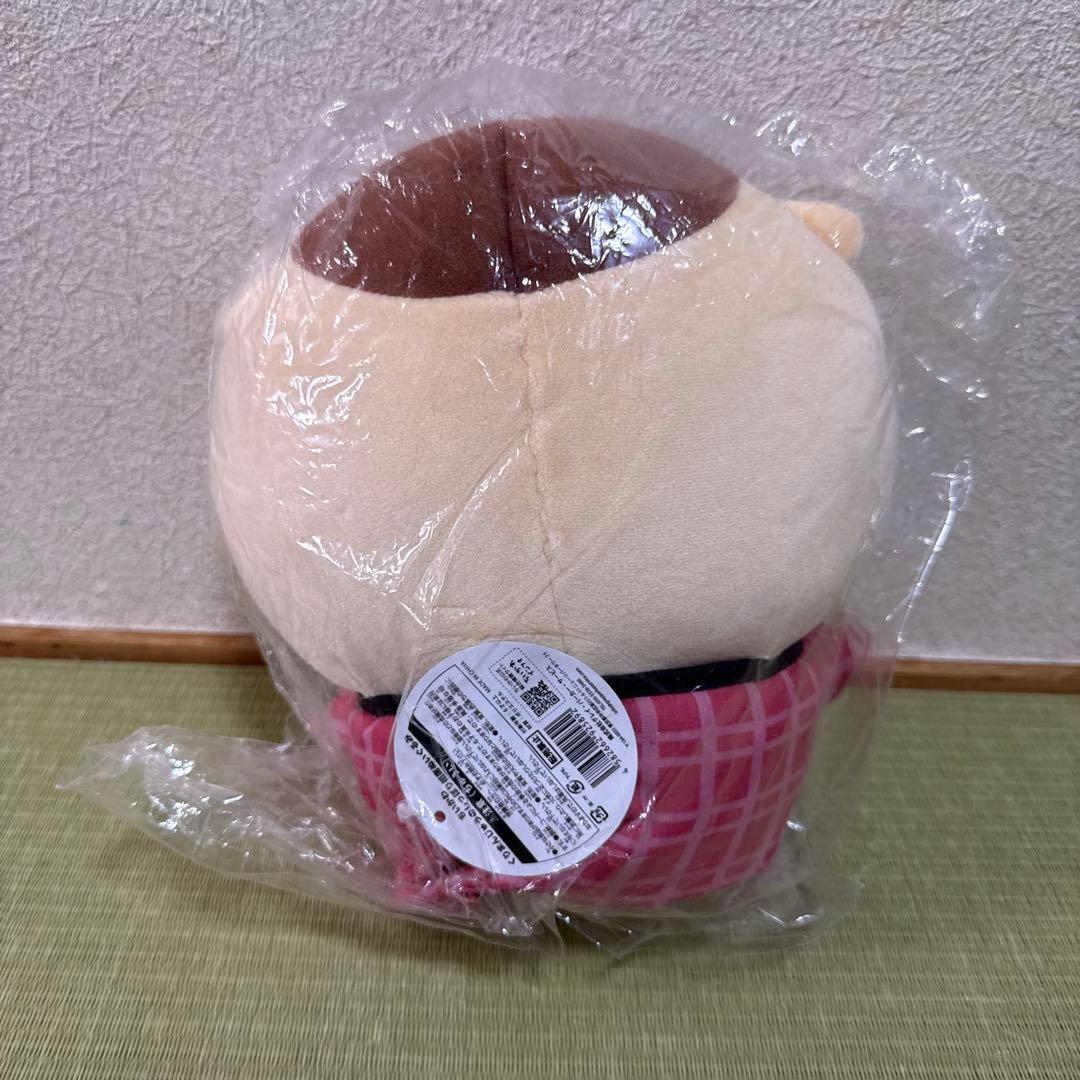 ちいかわ　くりまんじゅうのしっぽり相席ぬいぐるみ