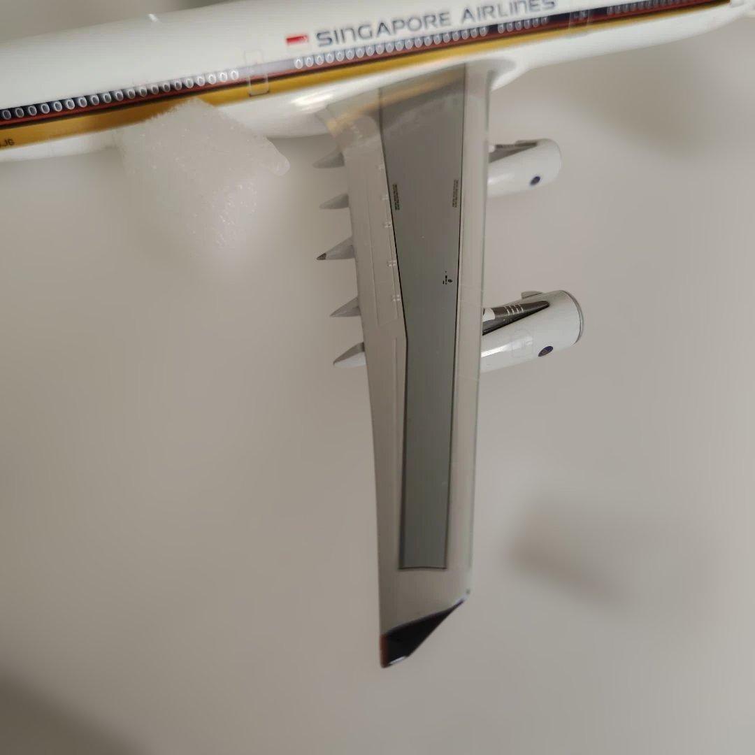 A340-300 シンガポール航空 1/200