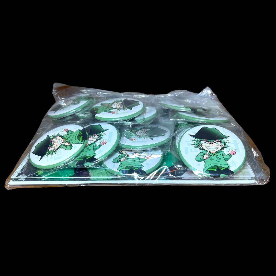 ⭐️未使用⭐️ ゲーム実況者 プテラたかはし グッズ 高田村 グッズ まとめ売り