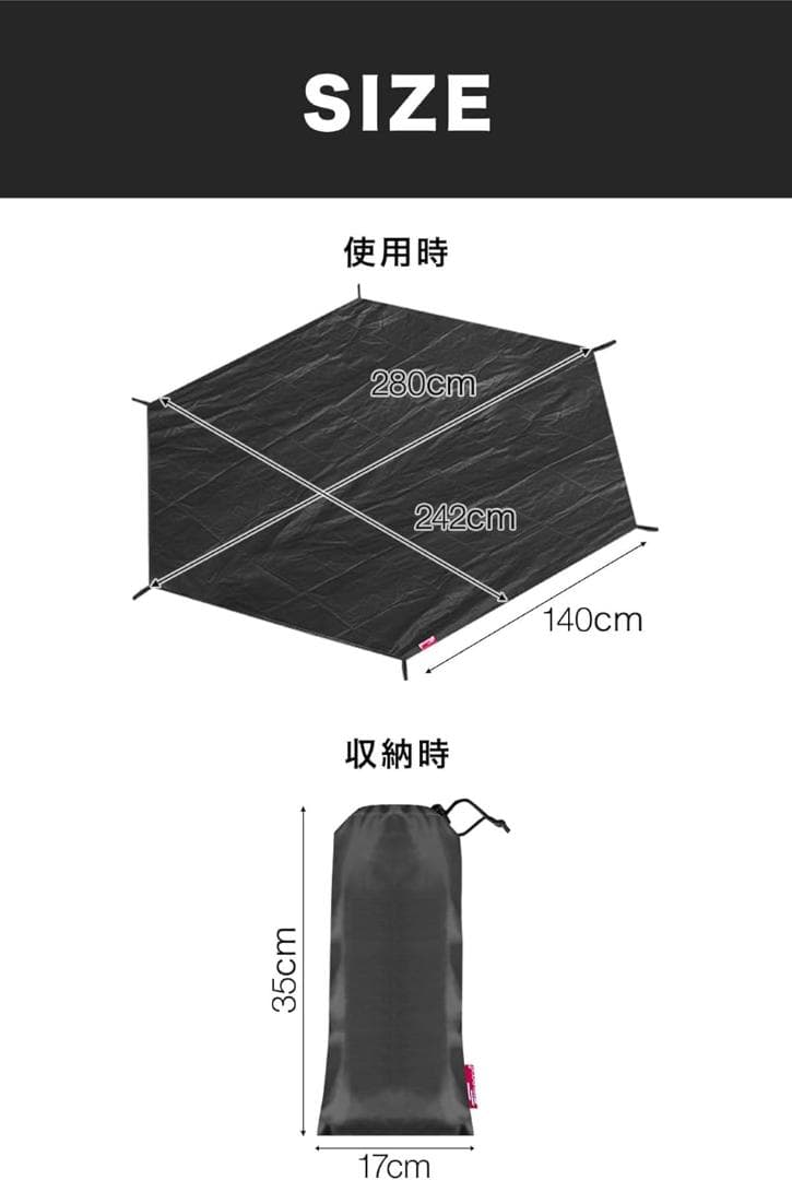 FIELDOOR ワンタッチテント 5人用 ドームテント ヘキサゴンタイプ