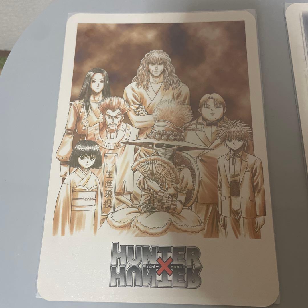 HUNTER×HUNTER パットダス 3種セット