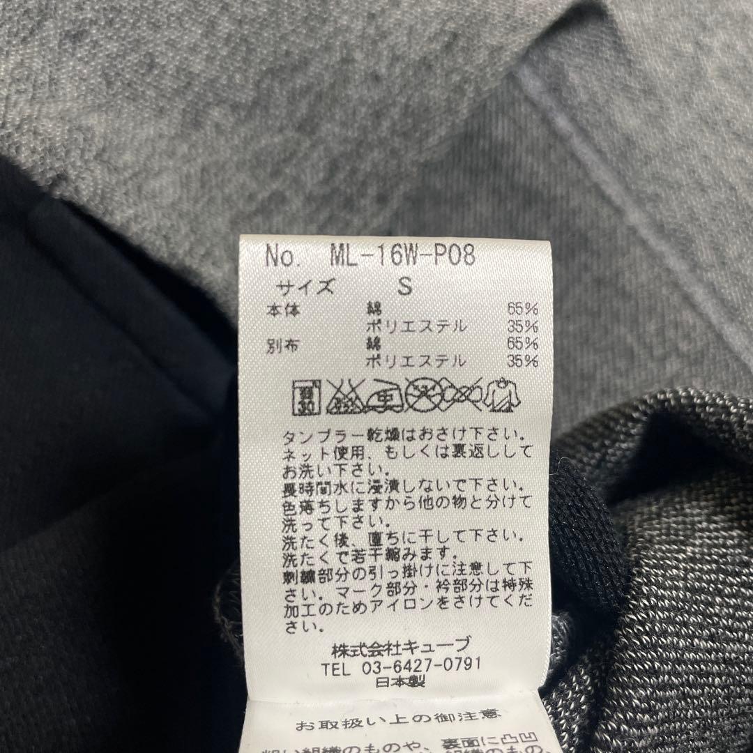 未使用品 マークアンドロナ メンズ ゴルフ 厚手 半袖 シャツ サイズS 日本製