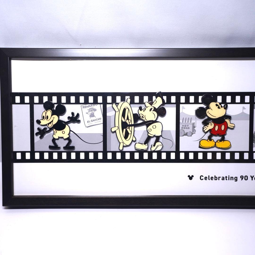 ディズニー ミッキーマウス 90周年 ピンズ額装セット Disney 限定