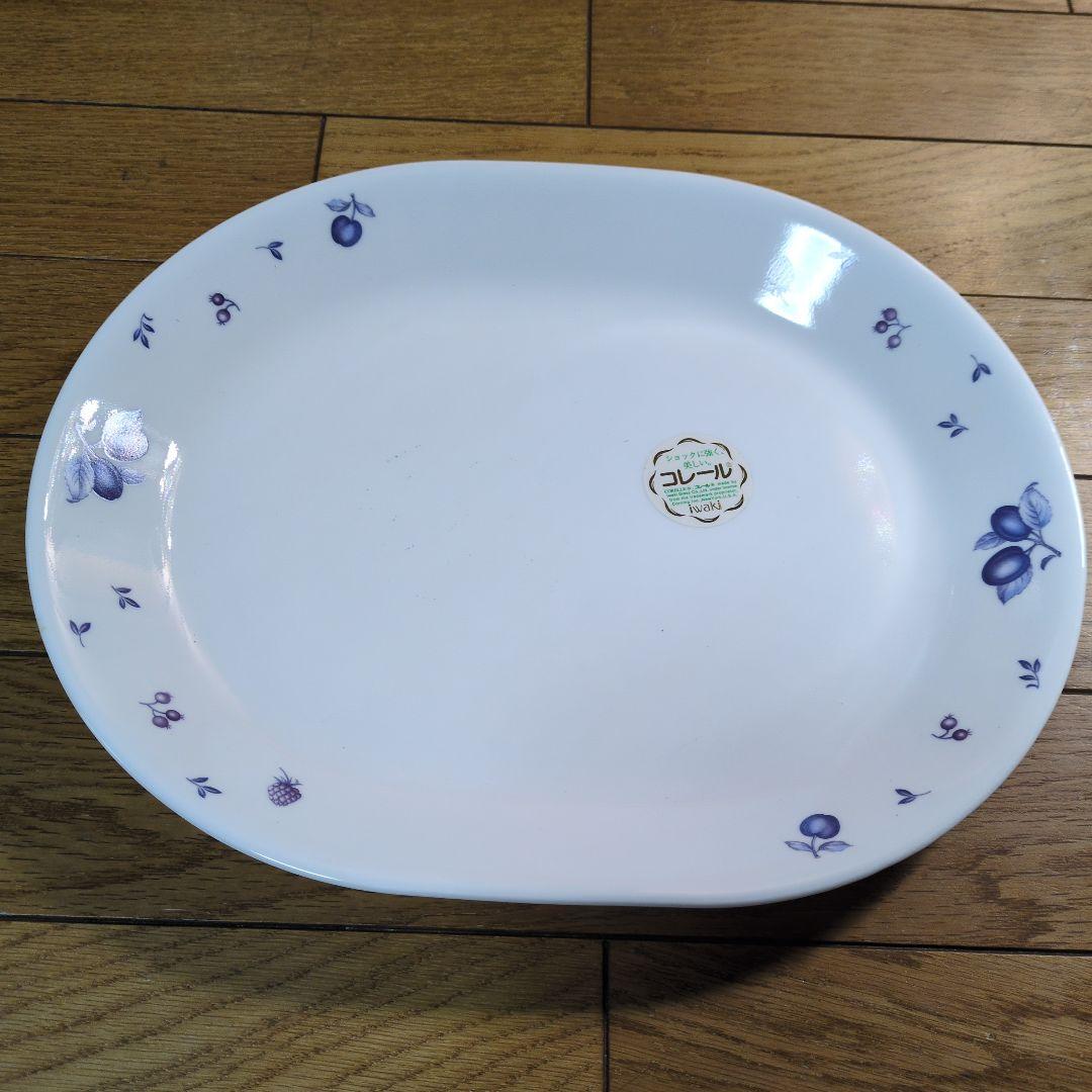 新品未使用★コレール★CORELLE★プラム★プレート皿・深皿★9点セット