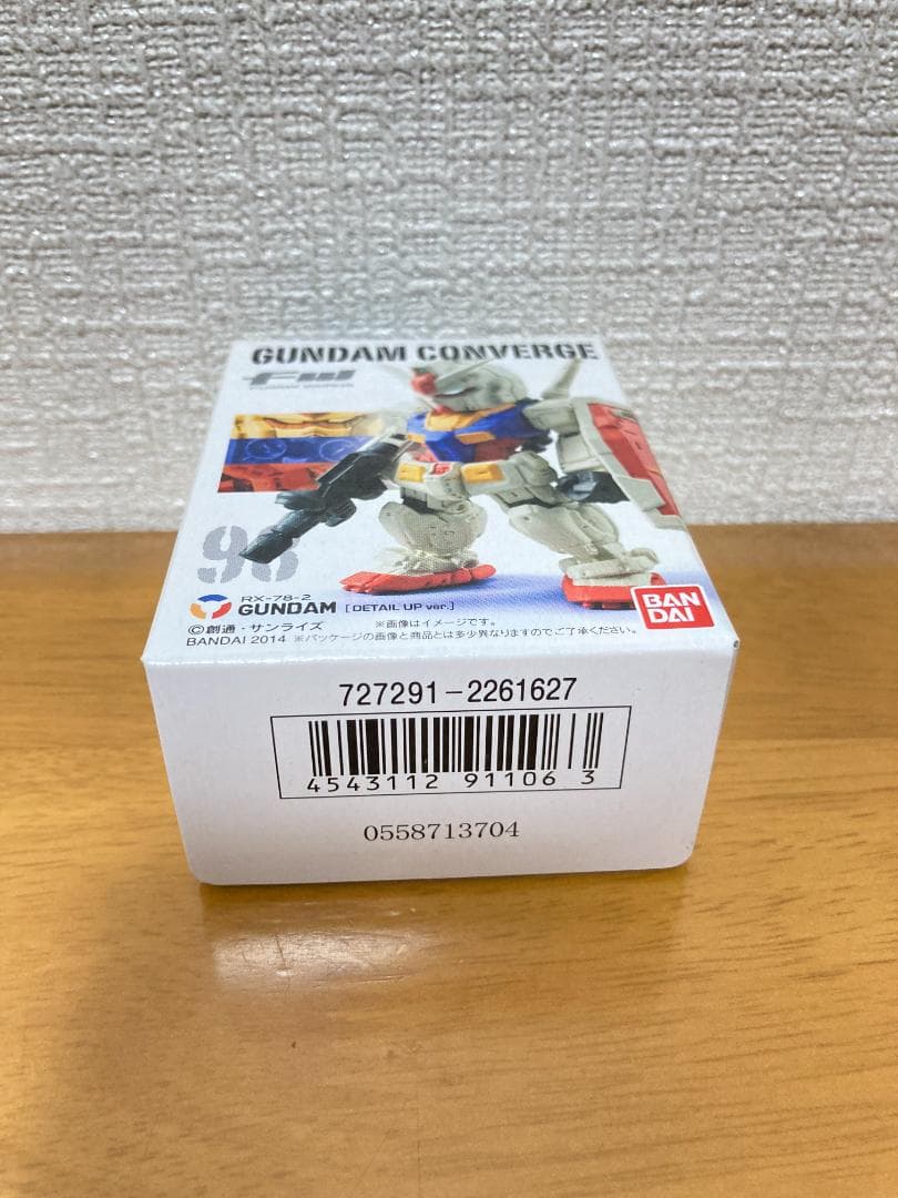 ガンダムコンバージ ／ ガンダム（Detail Up ver.）（新品未開封）