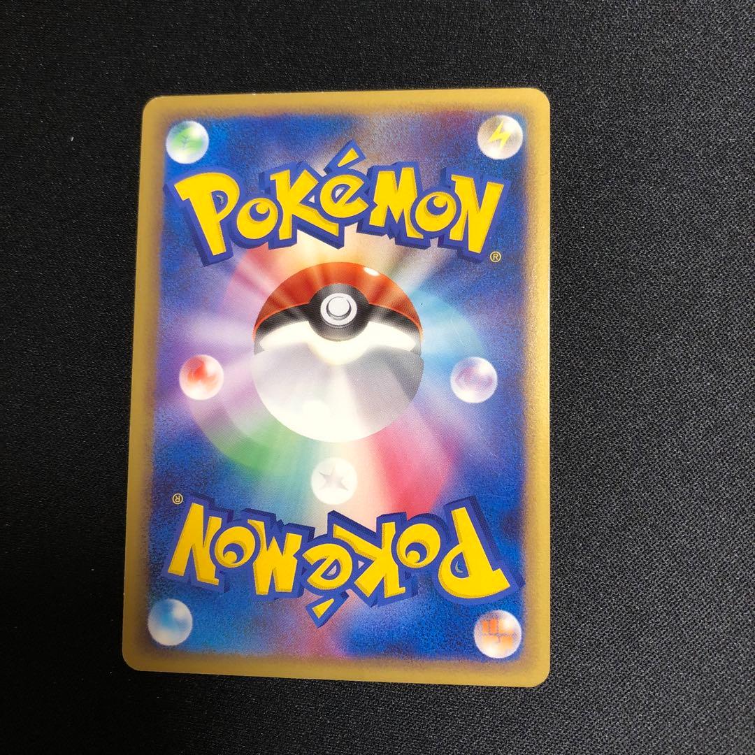 【ポケモンカード】超貴重！絶版　2009年　アルフの石版　アンノーン　神イラスト