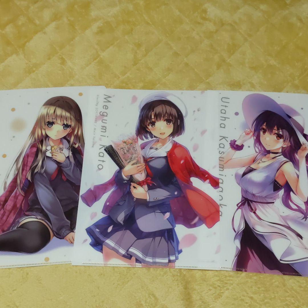 新品 冴えない彼女の育てかた 深崎暮人展開催記念クリアファイルA・B・C