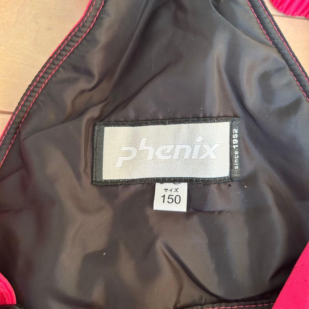 【最終値下げ‼️】 未使用＆半額phenix スキーウェア 子ども用 150