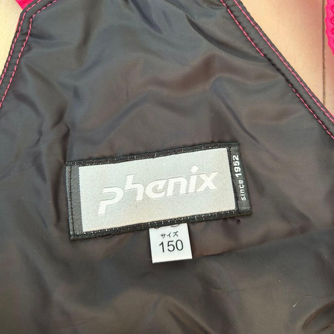 【最終値下げ‼️】 未使用＆半額phenix スキーウェア 子ども用 150