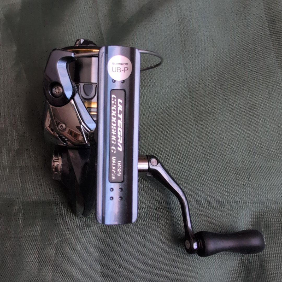 SHIMANO 21アルテグラC2000SHG
