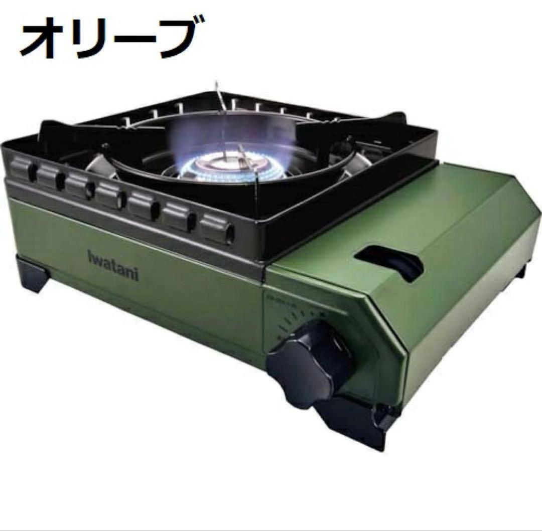 アキヨシ　IWATANI イワタニ カセットフー タフまる