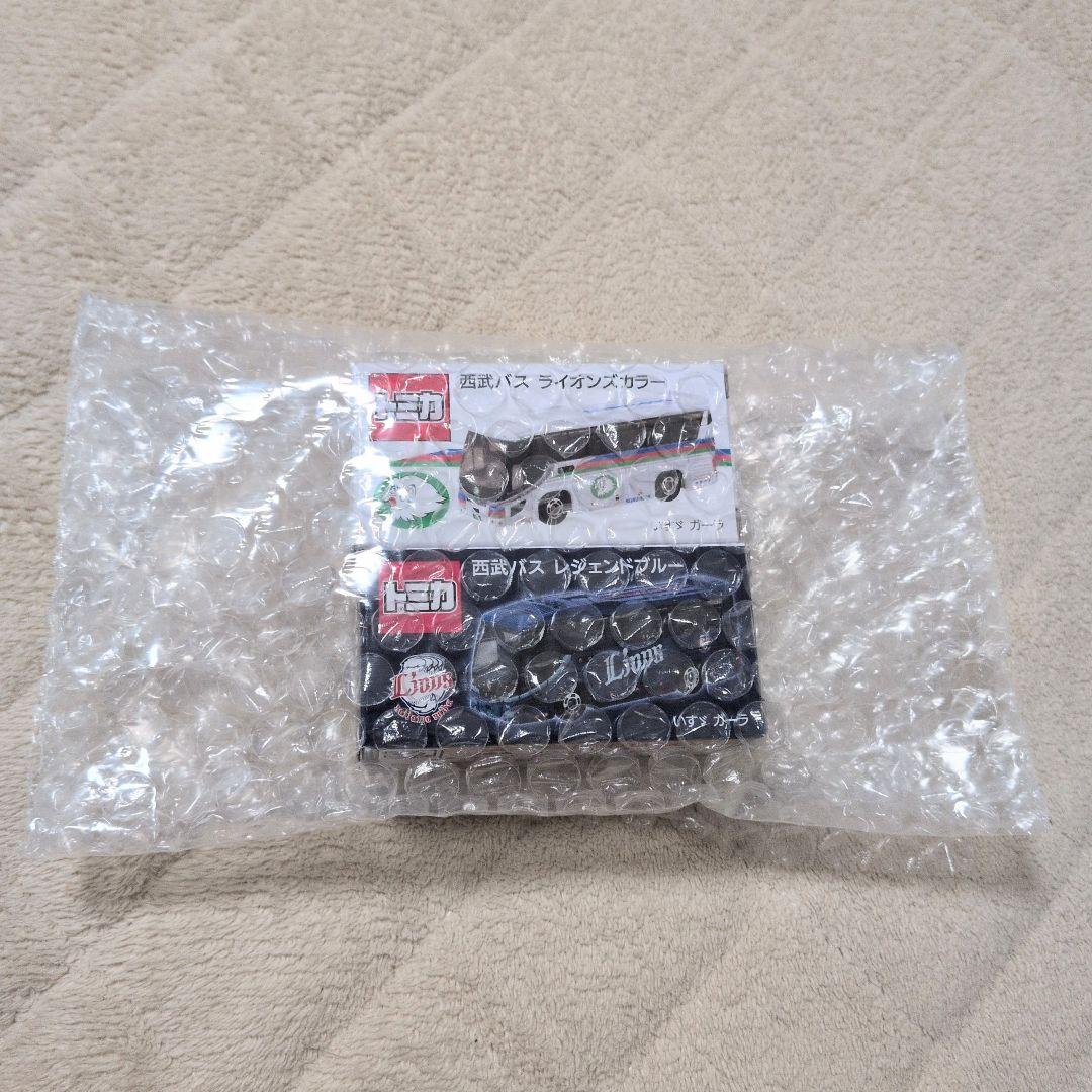 【新品・未使用】トミカ 西武バス 特注 高速バス 西武ライオンズ 2台セット
