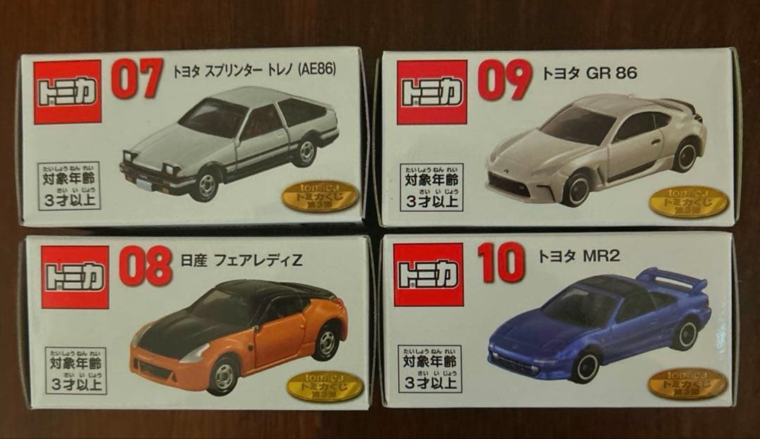 トミカくじ 第3弾 04 NISSAN カーディーラー　07&08&09&10
