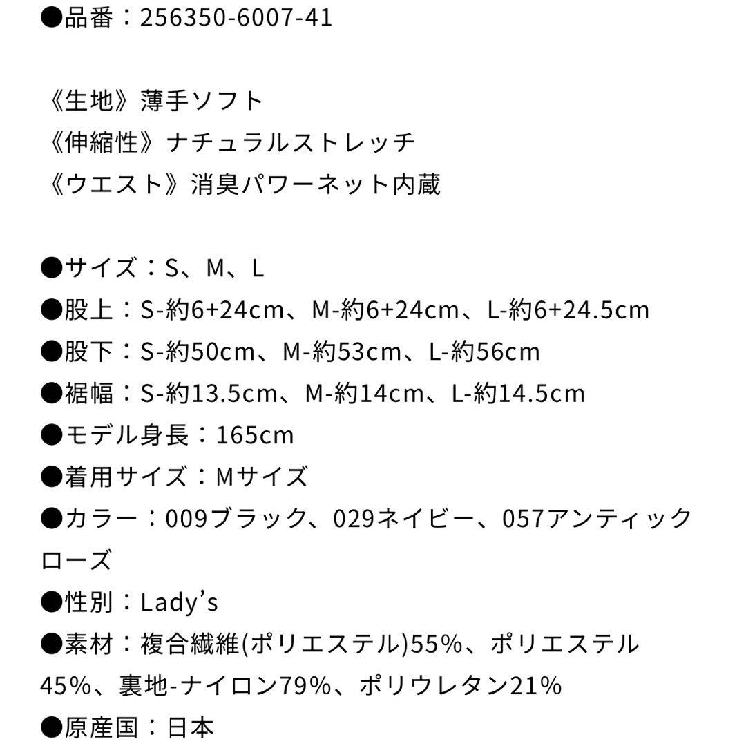 チャコット バレエ ヨガウエア ＊イージーパンツ＊ ネイビー Sサイズ 新品❣️
