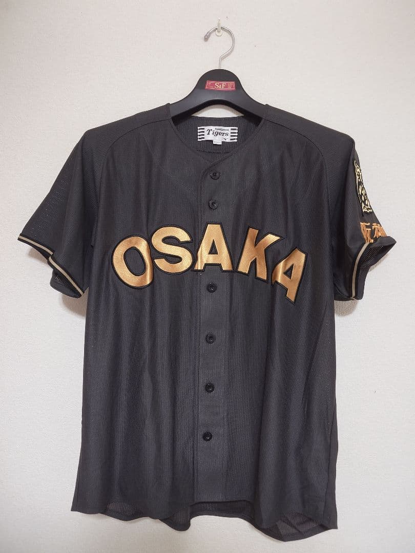 阪神タイガース 楠本泰史 ブラックダイナマイト ユニフォーム 黒ユニ ミズノ M