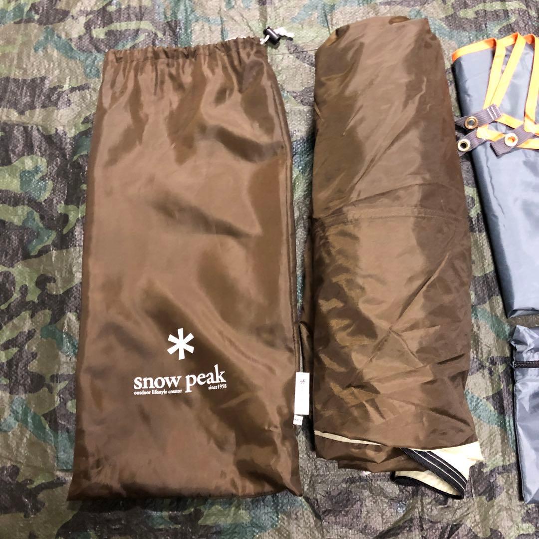 ランドベース6 インナーテント　＃2　スノーピーク  peak