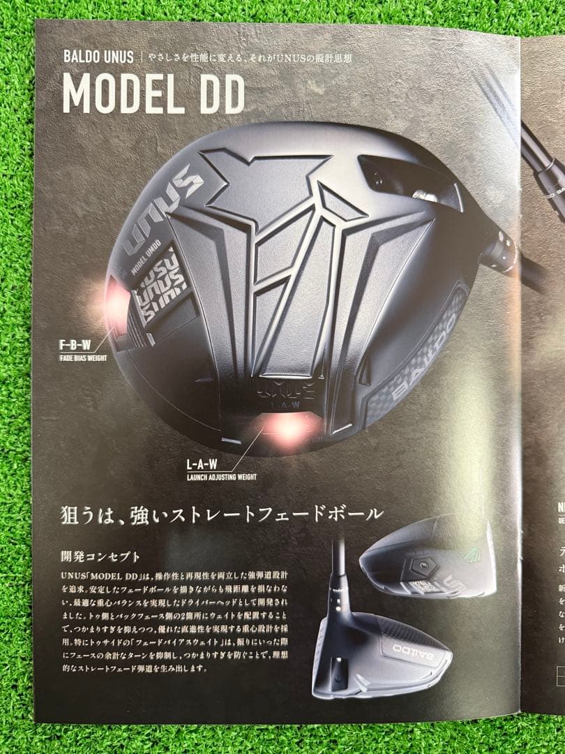 バルド BALDO UNUS MODEL DD ドライバー 10°【美品】