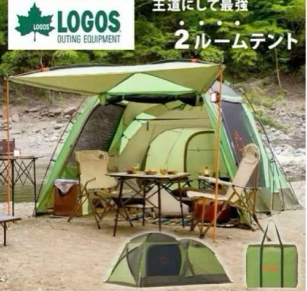 美品 ロゴス テント neos PANEL スクリーンドゥーブル XL付属品完備