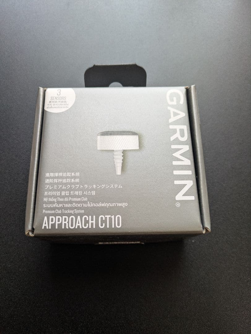 Approach® CT10 3 センサーパック