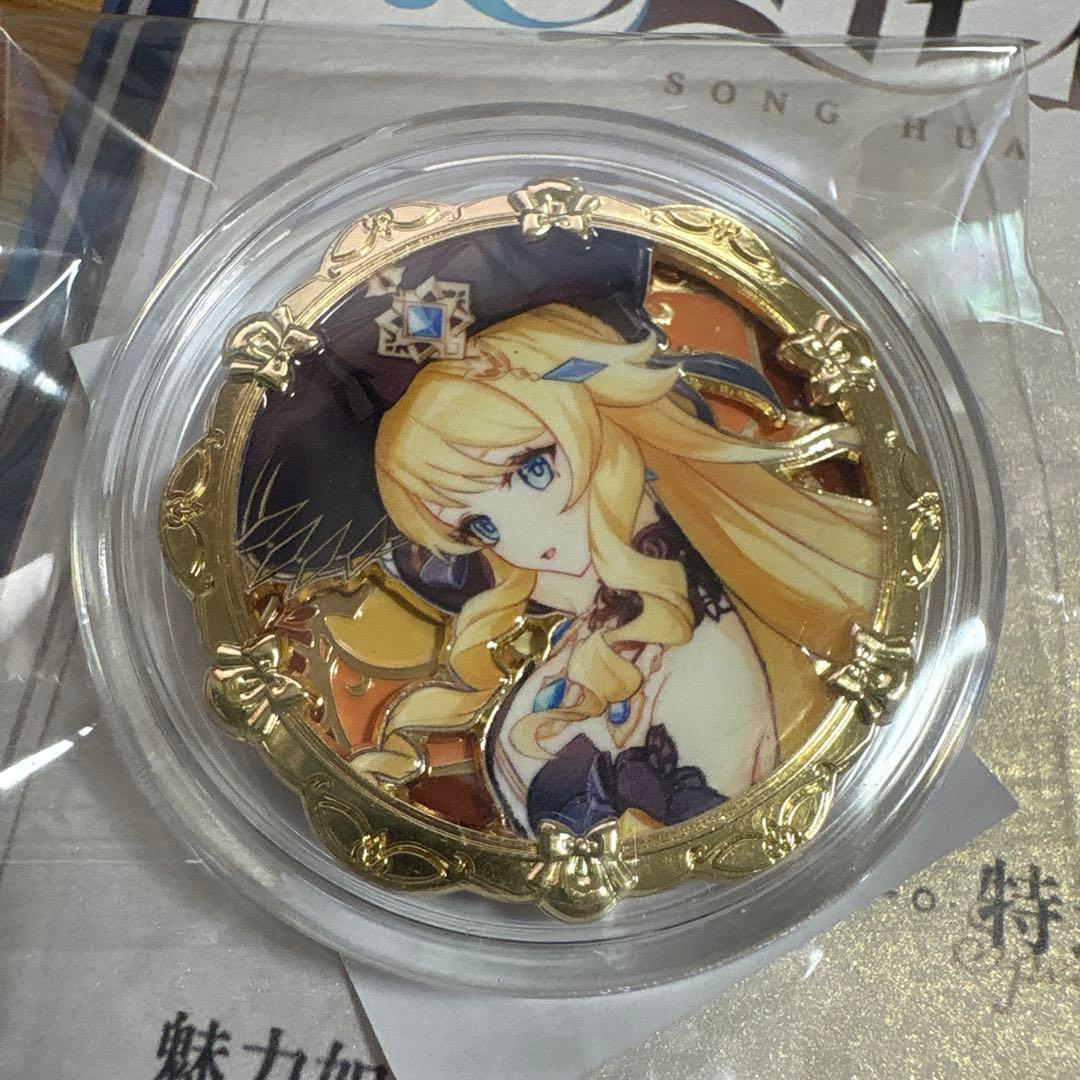 フリーナ ナヴィア 北京ユニバーサル コラボ限定 グッズ7点セット