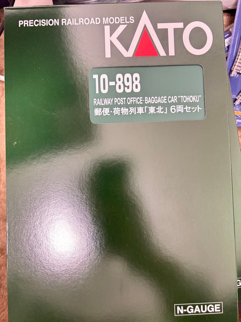 KATO Nゲージ 鉄道模型 4点セット