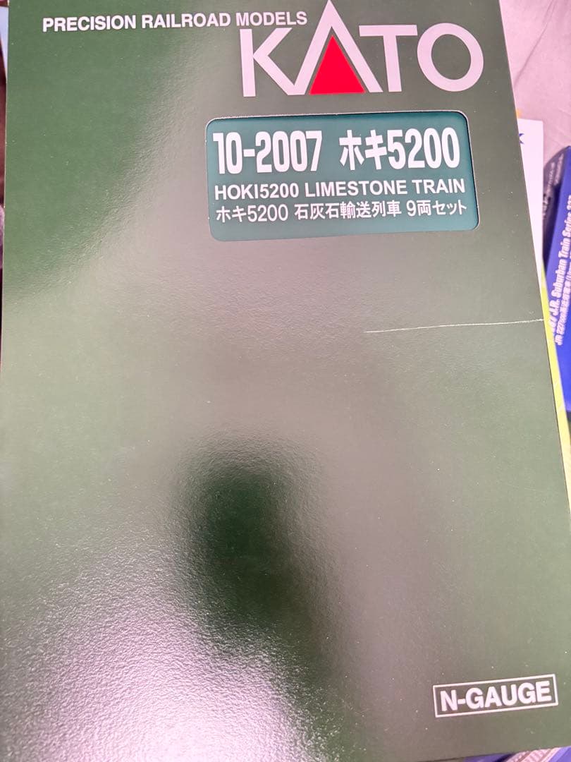 KATO Nゲージ 鉄道模型 4点セット