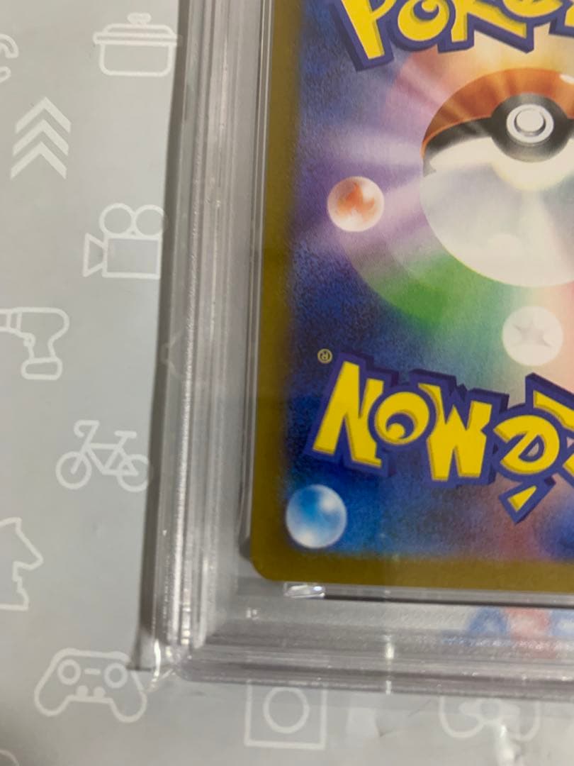 【PSA10】フクオカのピカチュウ