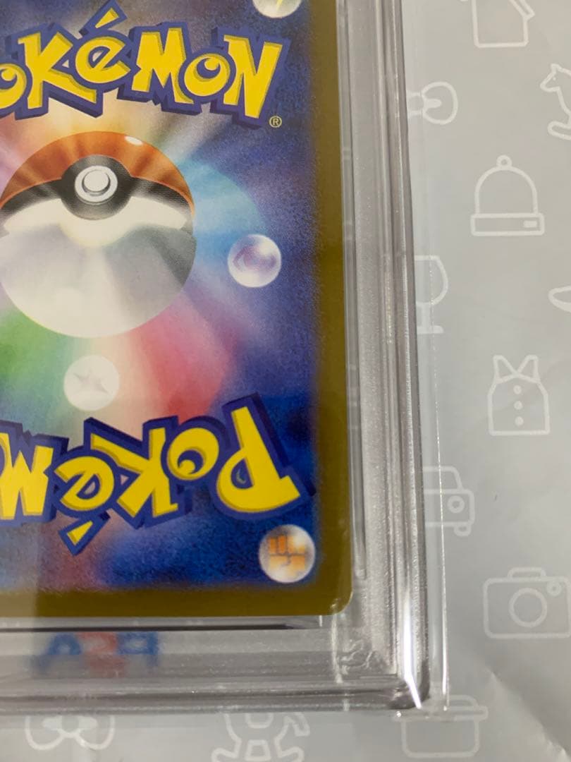 【PSA10】フクオカのピカチュウ