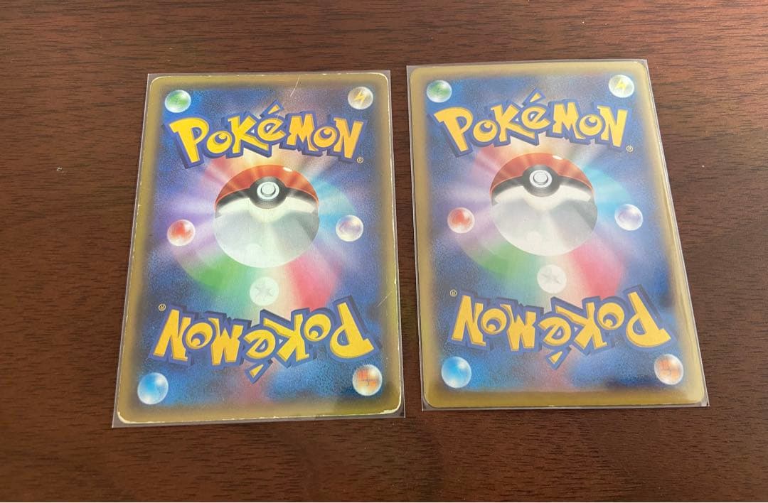 ポケモンカードゲーム Mリザードンex Mゲンガーex アクア団のカイオーガex
