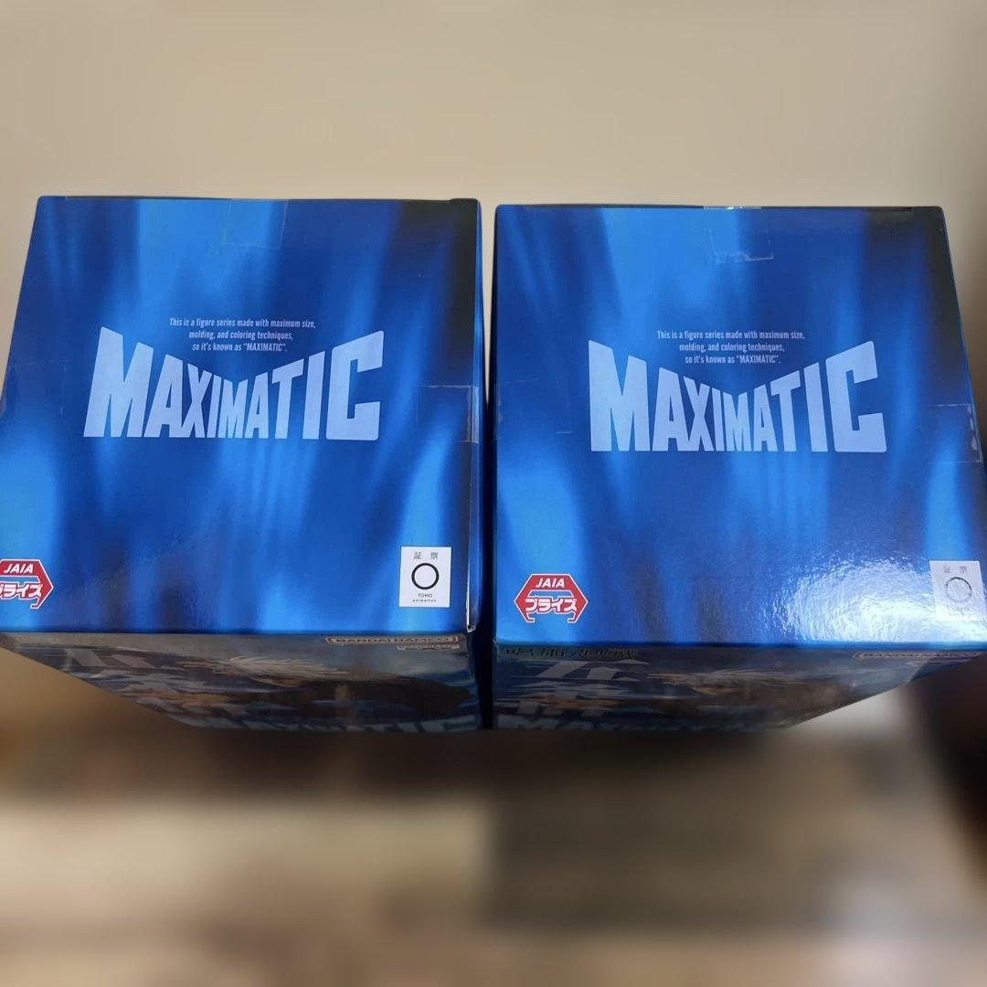 BANDAI MAXIMATIC 五条悟 2体セット 呪術廻戦　虎杖、釘崎