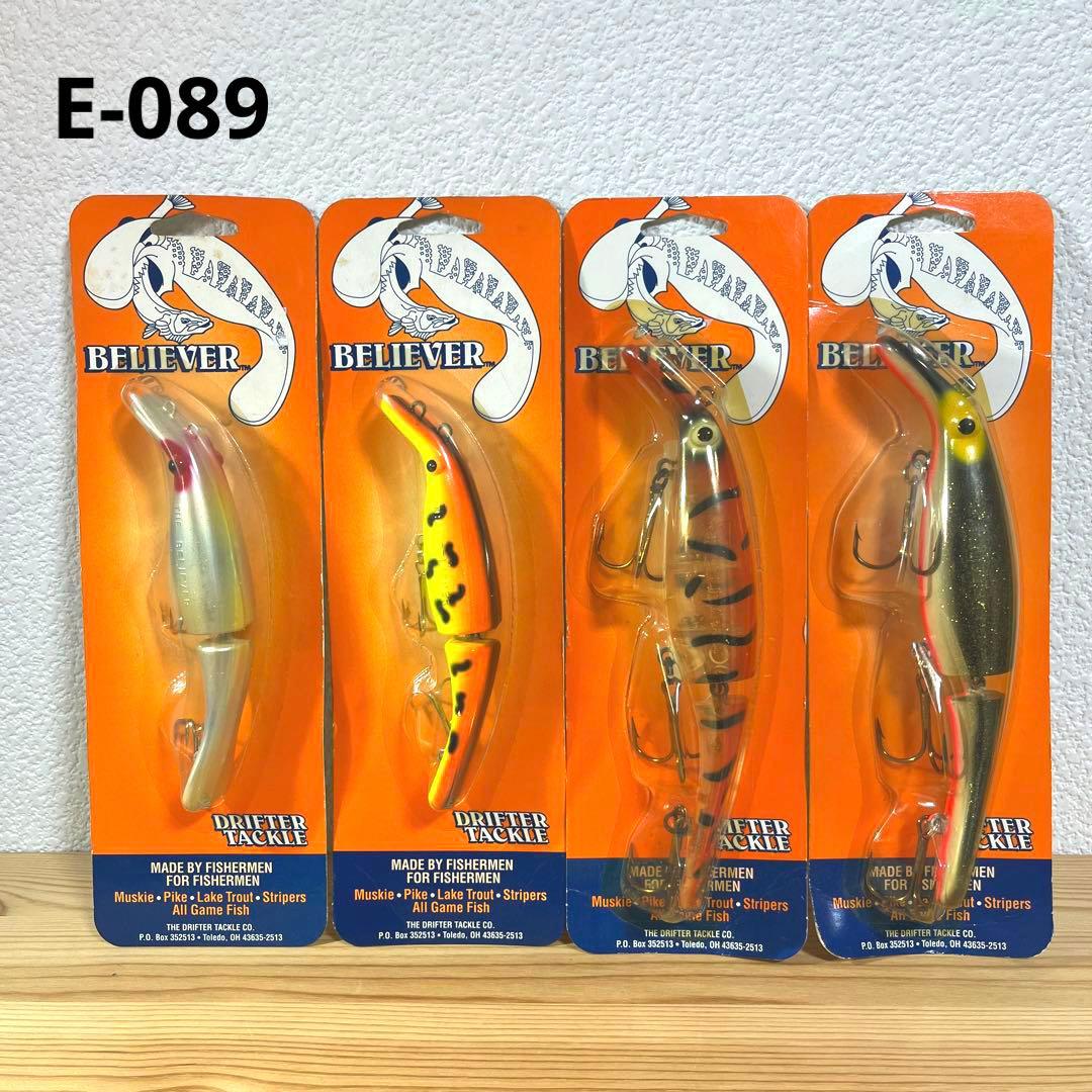 E-089 ドリフタータックル ビリーバー ジョインテッド 4個