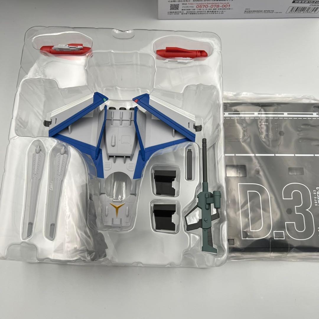 hi-l r 機甲戦記ドラグナー　3　ドラグナー　カスタム　検　現状品