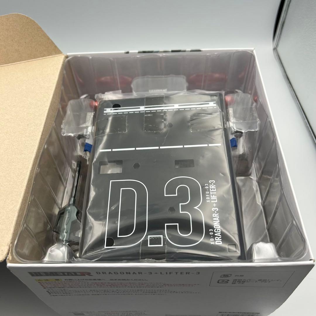 hi-l r 機甲戦記ドラグナー　3　ドラグナー　カスタム　検　現状品