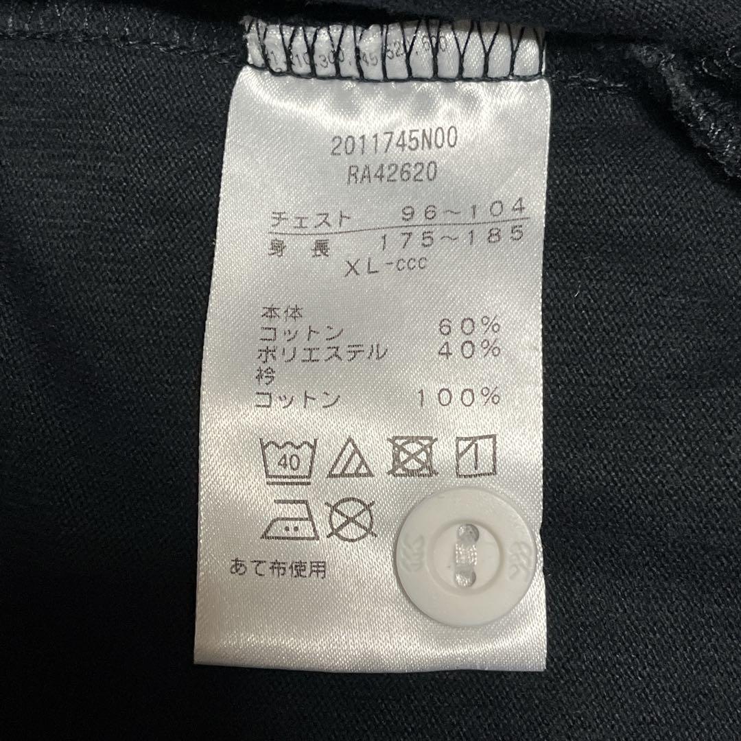 カンタベリー ラガーシャツ ロゴ刺繍 ワンポイント しっかり綿 黒 大きい XL