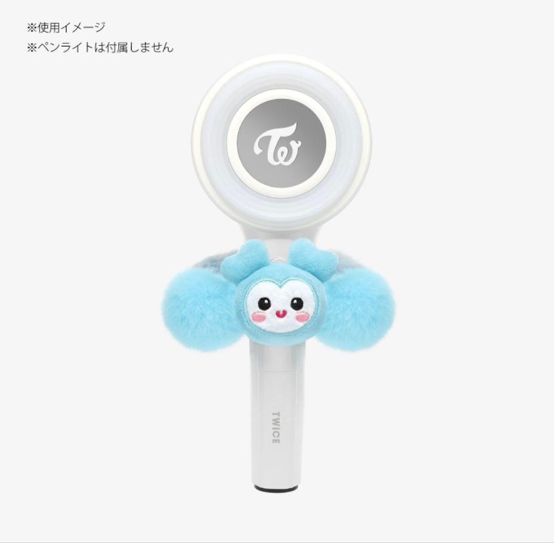 TWICE THIS IS FOR MUFG STADIUM ミブリー3点セット