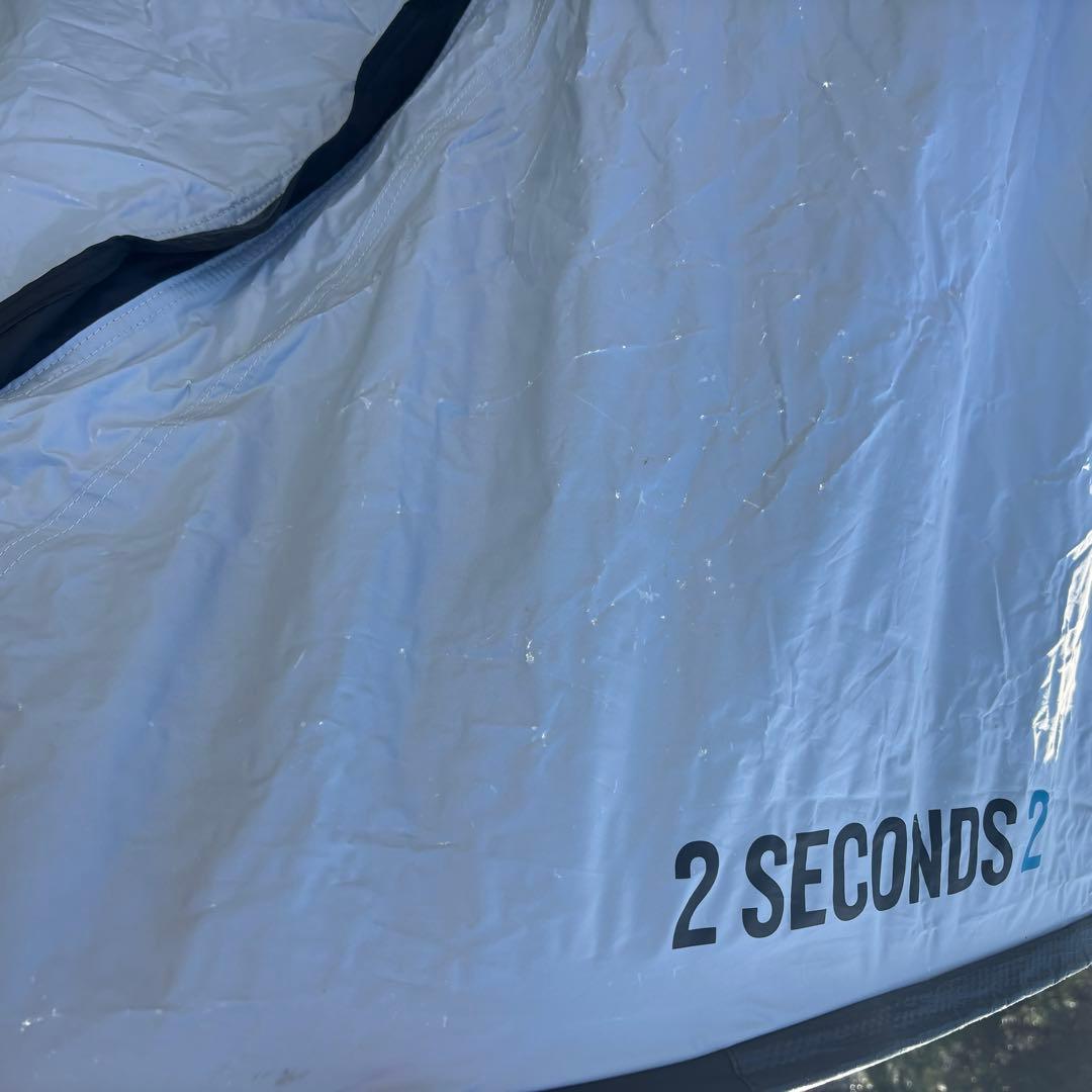 Quechua 2SECONDS ポップアップテント　ケシュア　着替えテント