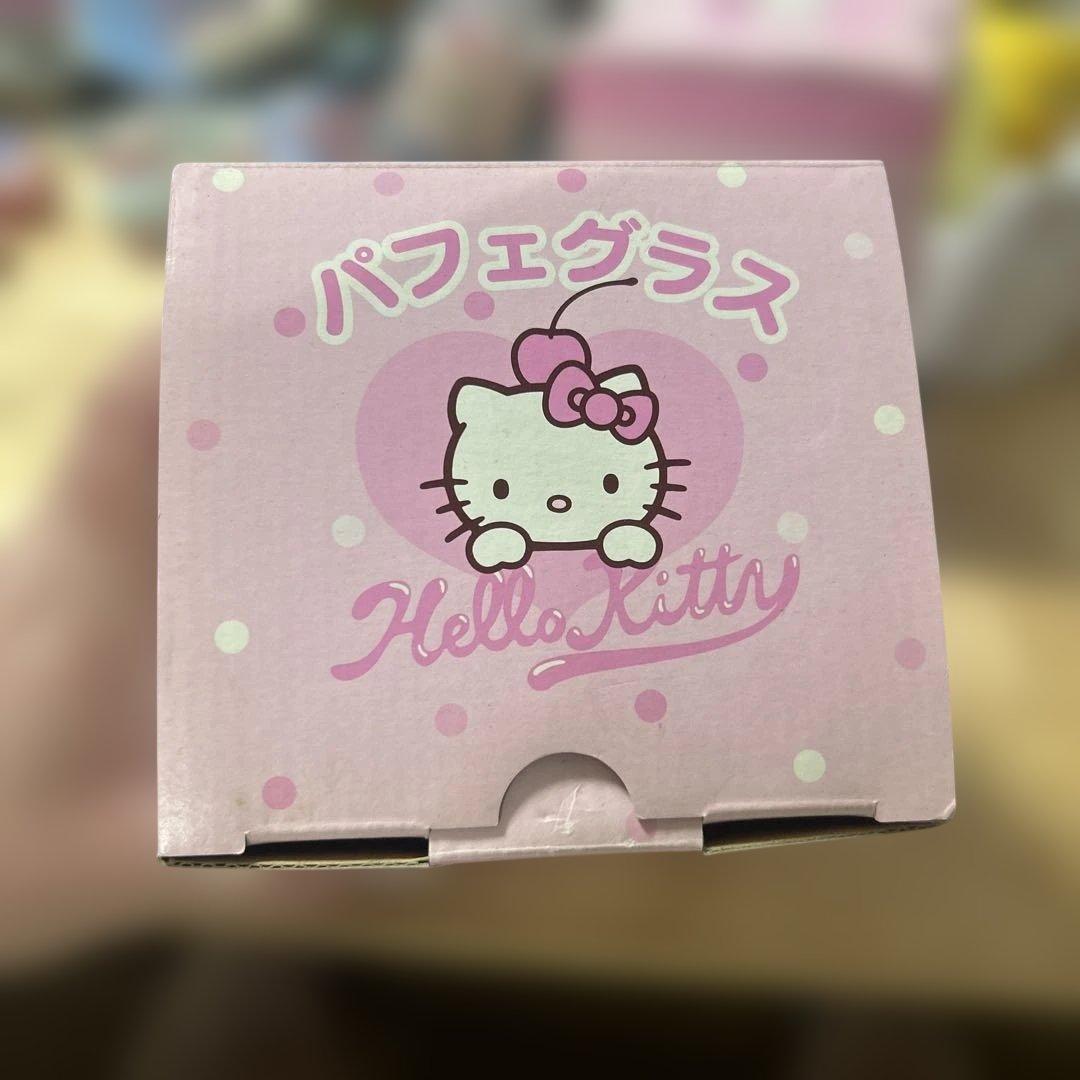 レア　ハローキティ　パフェグラス　２個セット　平成レトロ　希少