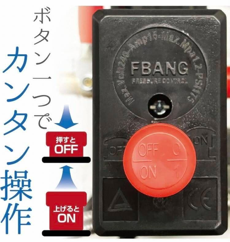 在庫処分　新品　エアー コンプレッサー オイルレス 大容量 低騒音 9L