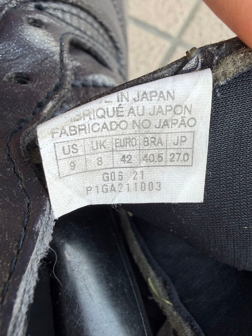【最終値下げ】MizunoモレリアDNAジャパン27cm