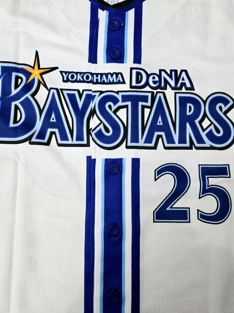 横浜DeNAベイスターズ 筒香嘉智 ユニフォーム Lサイズ