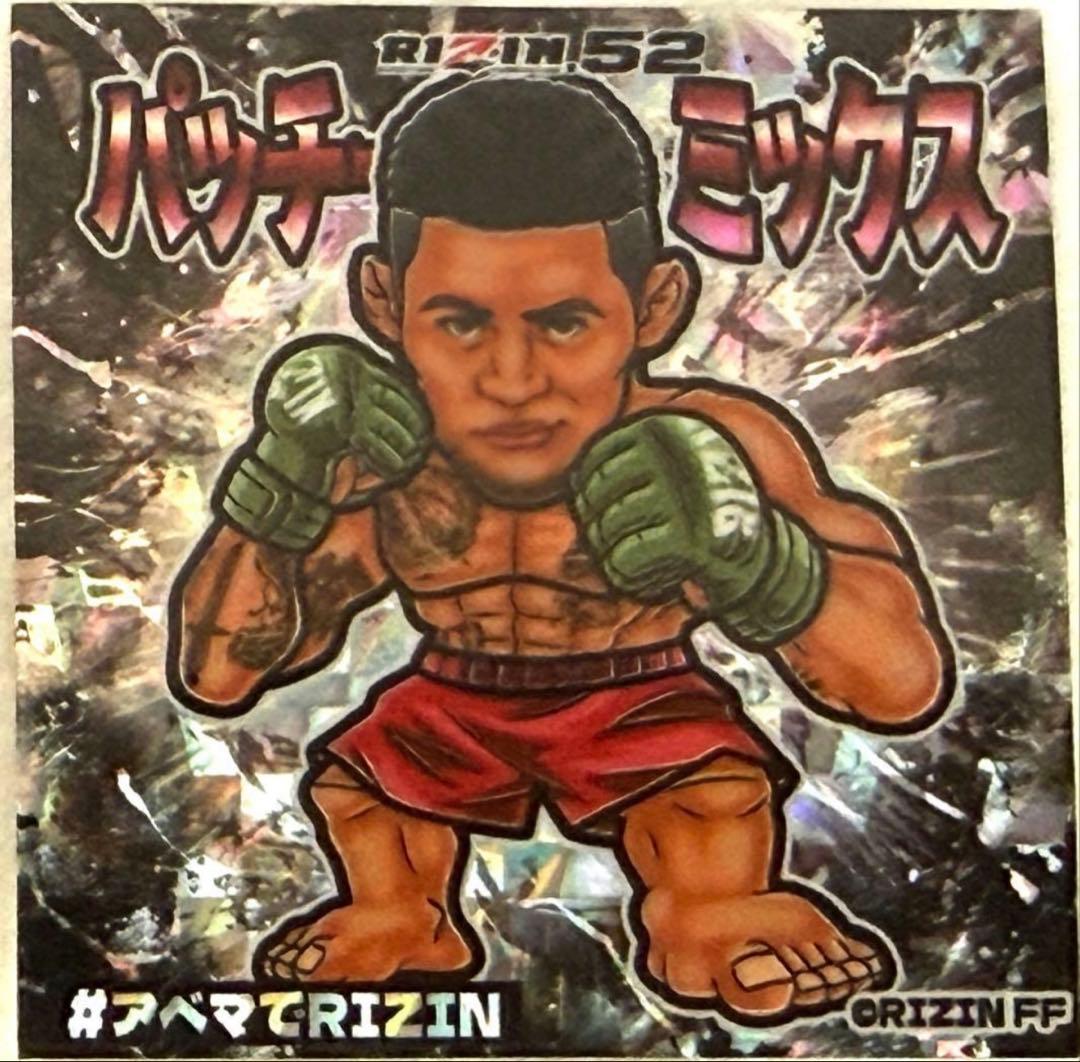 kai ステッカー2枚