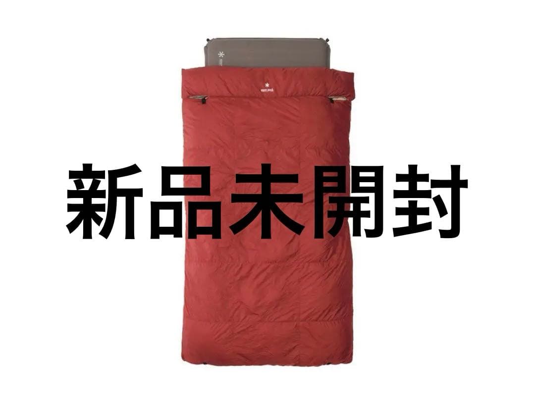 【新品】スノーピーク　グランドオフトン シングル1000