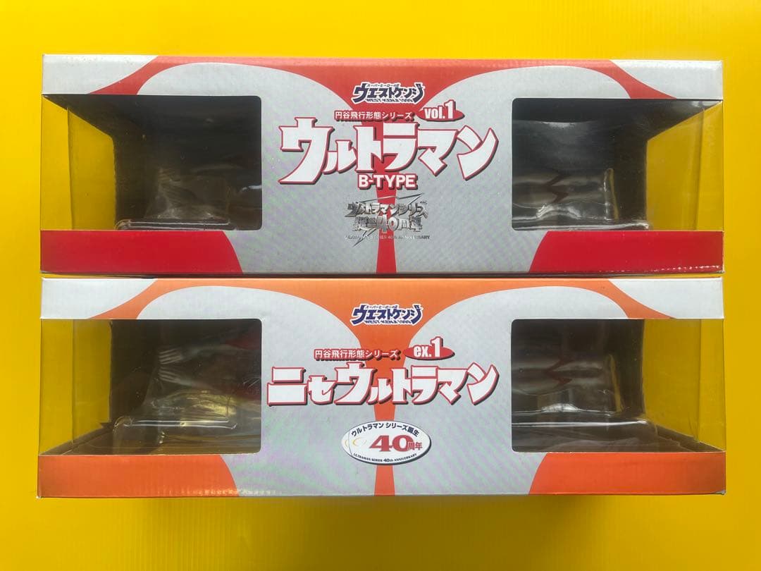 【コレいい値！】円谷飛行形態シリーズ ウルトラマン ＆ ニセウルトラマン