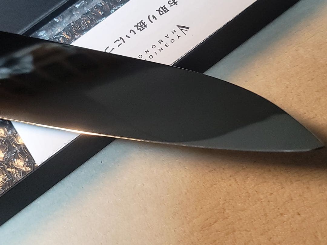 吉田刃物　zdp189 本焼　鏡面　牛刀240mm